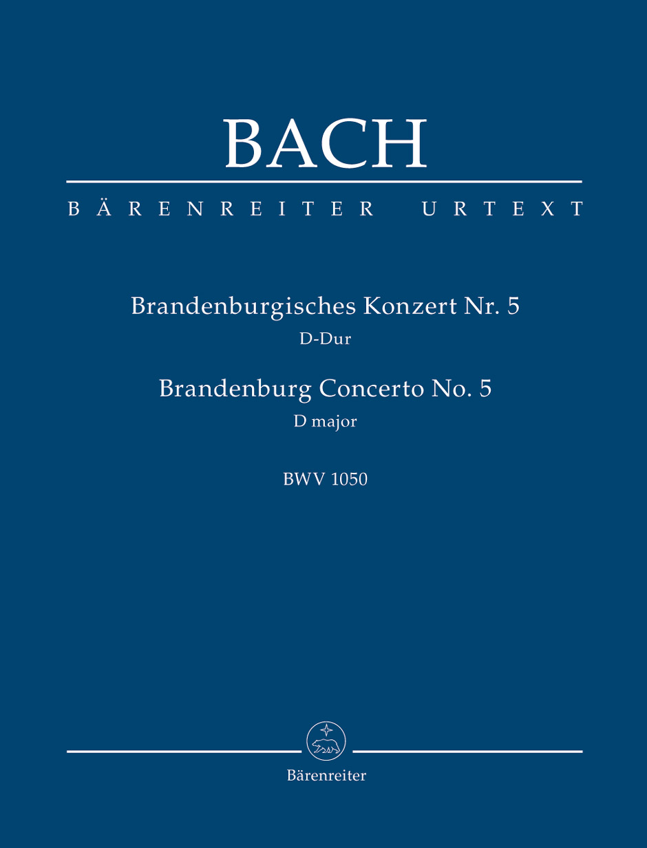 Brandenburg Concerto No. 5 D major BWV1050